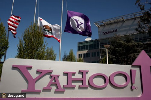 Акции Yahoo! подскочили на 10 процентов за день