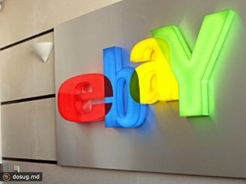 Акции eBay взлетели почти на 10 процентов за 5 минут