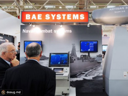 Акции производителя Airbus резко упали на новостях о слиянии с BAE Systems