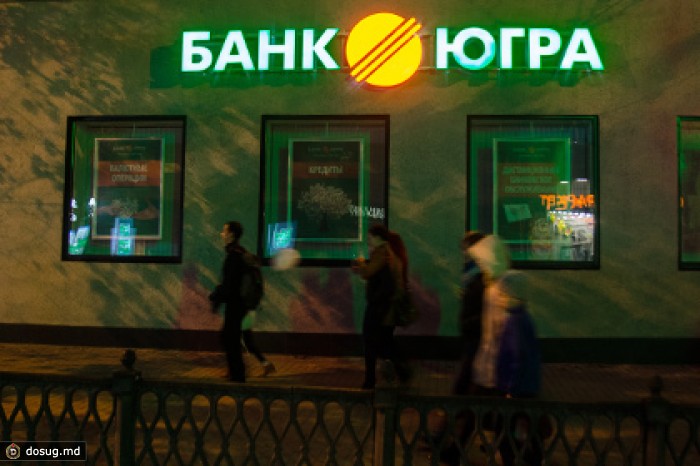 Акционеры «подарили» банкам 36 миллиардов рублей с начала года