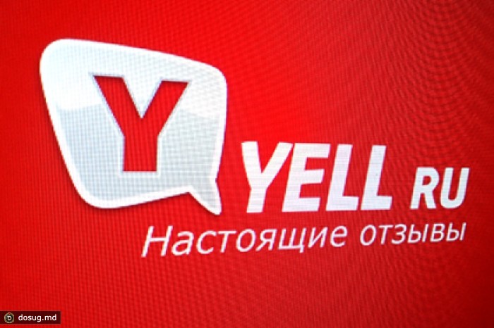 Yell. Yell.ru логотип. Yell.ru. Как удалить отзыв с Yell ru.