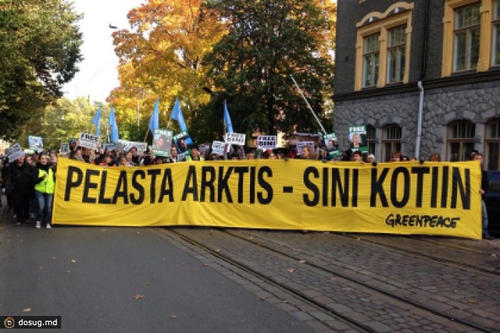 Акция Greenpeace в Хельсинки собрала около тысячи человек