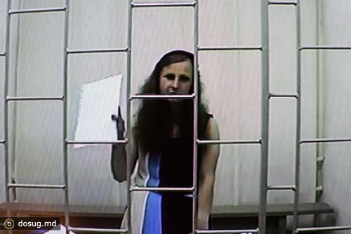 Алехина отказалась участвовать в процессе по жалобе на отказ в УДО