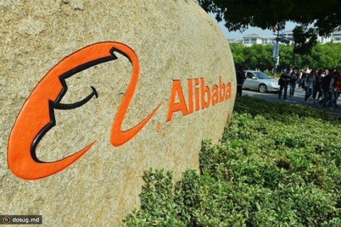 Alibaba решила привлечь в ходе IPO 24 миллиарда долларов