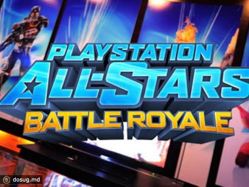 All-Stars Battle Royale выйдет для PS Vita