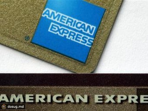 American Express уволит 5400 сотрудников