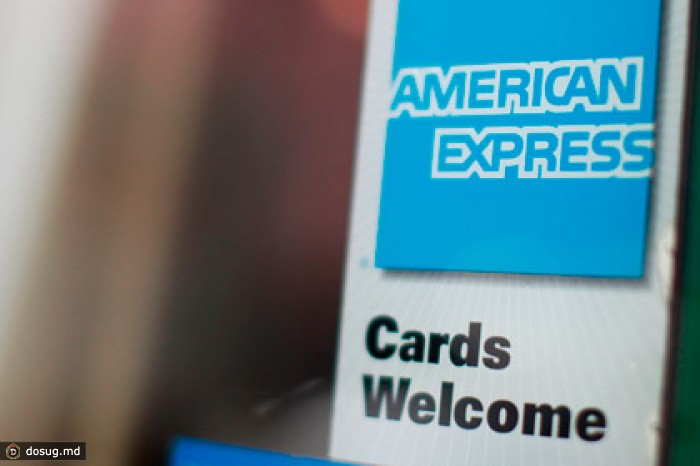 American Express вернет владельцам карт 60 миллионов долларов