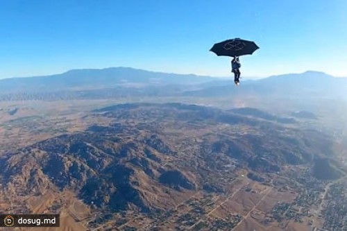 Американец опробовал в качестве парашюта садовый зонт