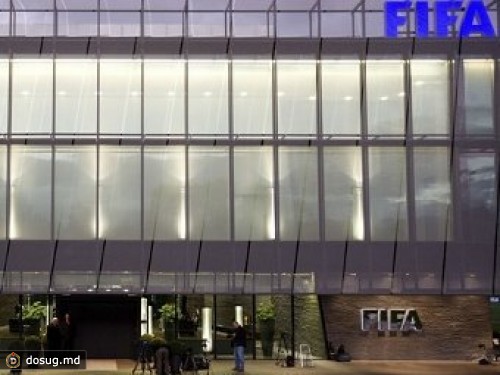 Американский прокурор проверит итоги выборов хозяев ЧМ-2018