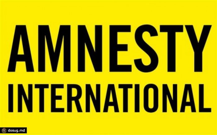 Amnesty International о главных проблемах в сфере прав человека в Молдове