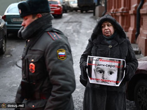 Amnesty International призвала РФ не принимать закон против усыновления