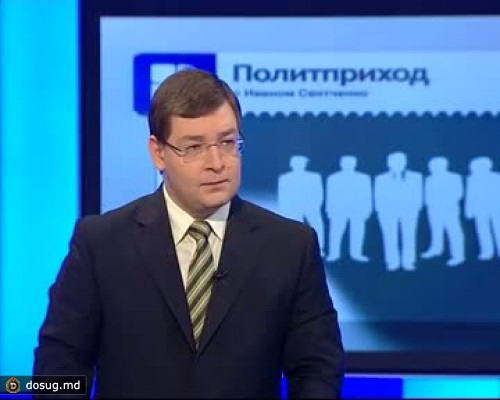 Андриевский: На встрече лидеров АЕИ с Додоном обсудят кандидатуру президента