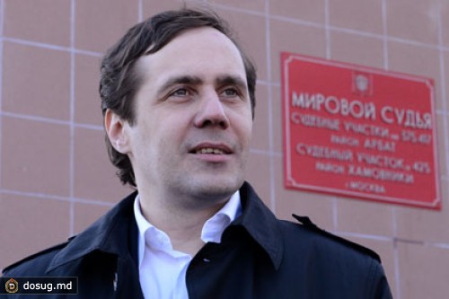 Аншаков отказался признать вину по делу о клевете на фонд ХХС