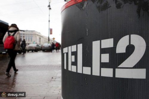 Антимонопольщики одобрили продажу российской Tele2 банку ВТБ