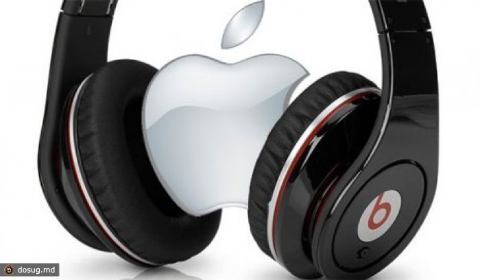 Apple купила производителя наушников Beats за три миллиарда долларов