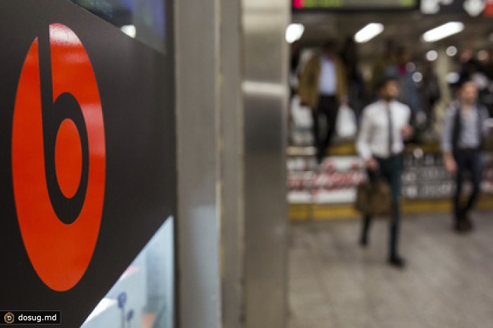 Apple опровергла закрытие музыкального сервиса Beats Music