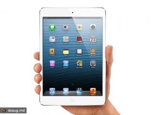 Apple уменьшила iPad