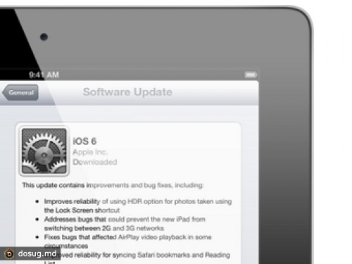 Apple выпустила iOS 6