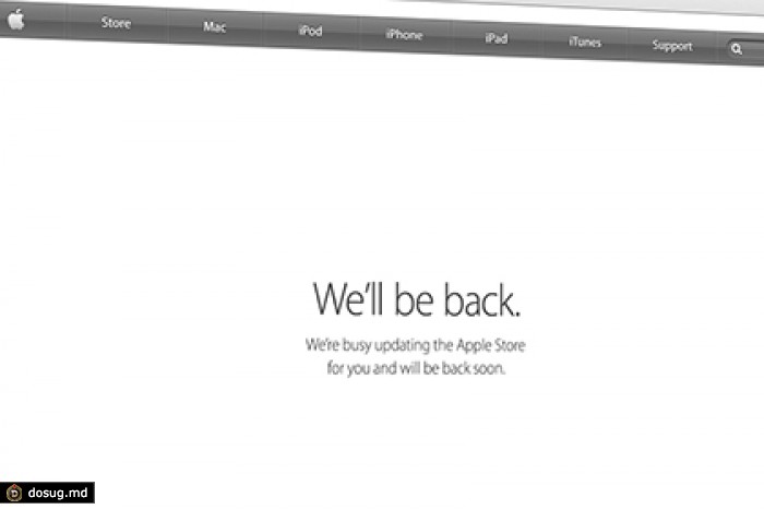 Apple закрыла онлайн-магазин перед презентацией iPad