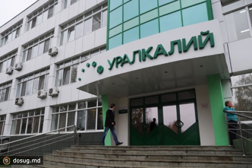 Арест гендиректора обвалил акции «Уралкалия»