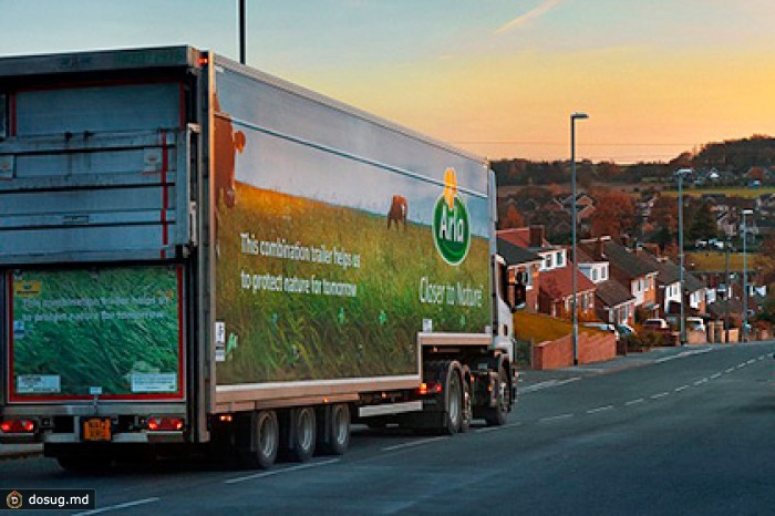 Arla Foods приостановила выпуск продукции для импорта в Россию