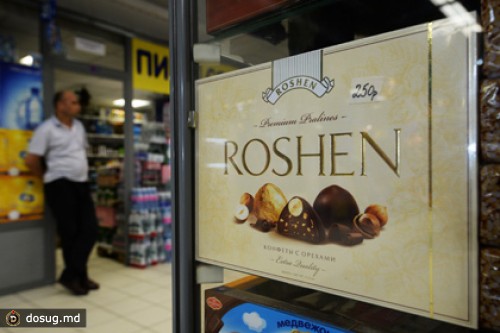 Армения не обнаружила вредных веществ в конфетах Roshen