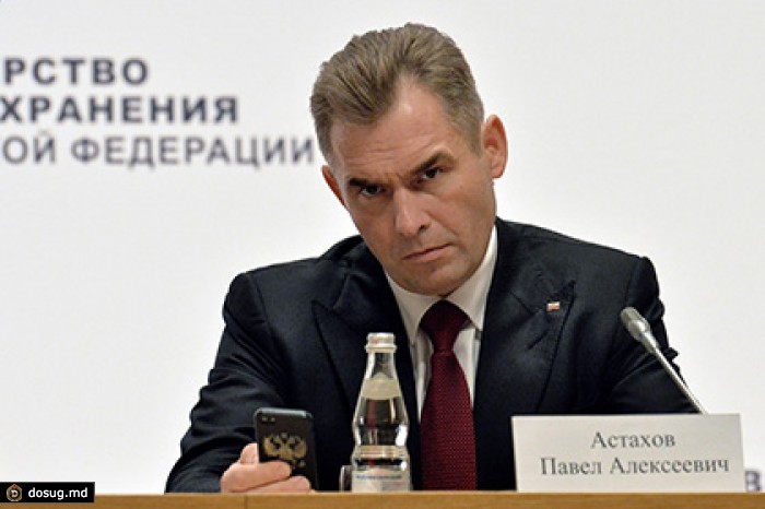 Астахов поддержал тестирование школьников на наркотики без разрешения родителей