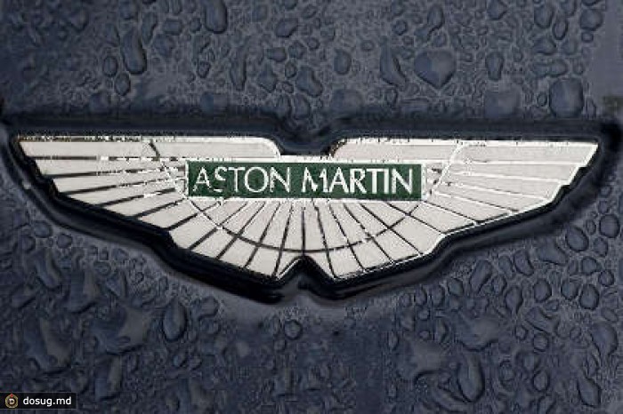 Aston Martin отзывает 17,6 тысячи автомобилей из-за китайской пластмассы