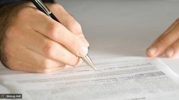 Аукцион по продаже акций госпредприятий на Фондовой бирже Молдовы пройдет с 16 по 20 декабря
