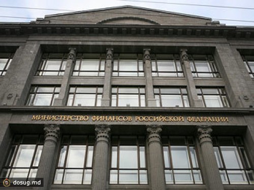 Аукцион по размещению облигаций РФ провалился