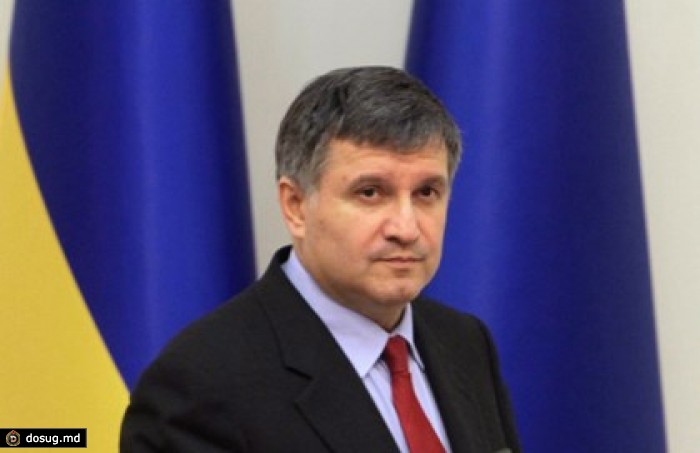 Аваков назвал предполагаемого заказчика покушения на Парубия