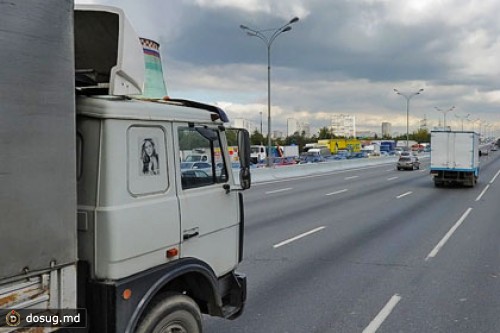 Авария на МКАД переросла в драку со стрельбой