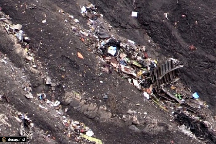Авиаэксперт рассказал о потере сознания пилотами Germanwings во время спуска