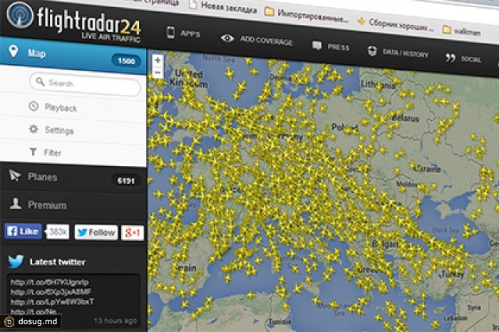 Авиакатастрофа на Украине принесла популярность приложению Flightradar24