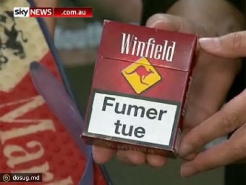 Австралия обиделась на производителя Dunhill за кенгуру на сигаретных пачках