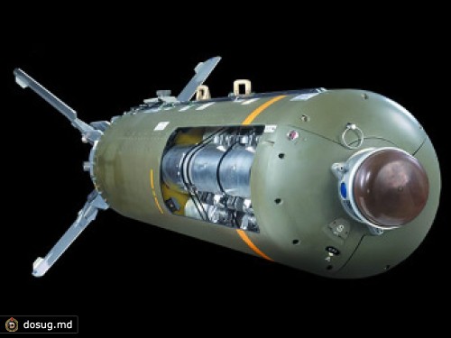 Австралия присоединилась к запрету на кассетные боеприпасы
