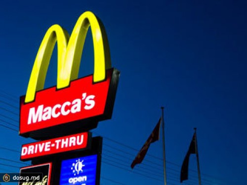 Австралийские McDonald's переименуют в Macca's