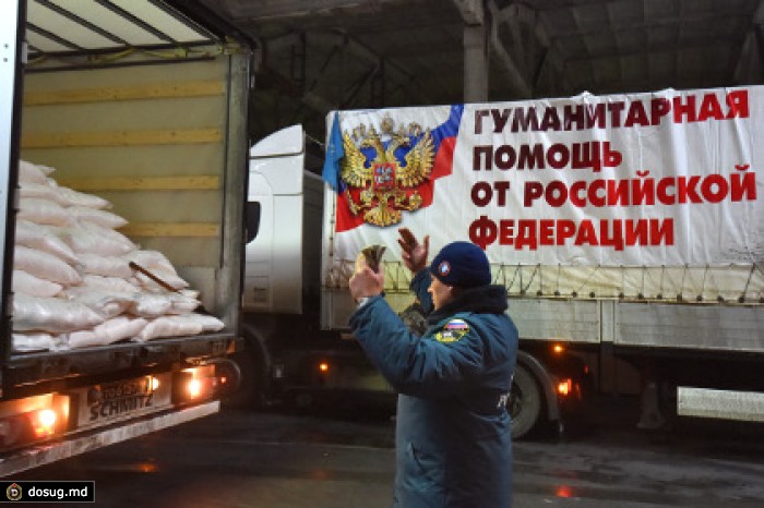 Автоколонна с гуманитарным грузом для Донбасса вышла к границе
