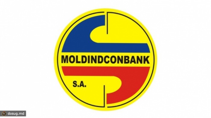 BC "Moldindconbank" S.A. – Банк Года 2013