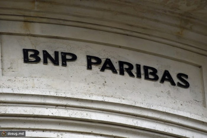 BNP Paribas выплатит США рекордную сумму за нарушение режима санкций