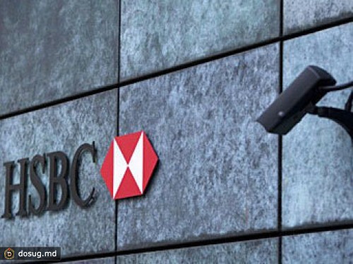 Банк HSBC обвинили в попустительстве мексиканским наркокартелям