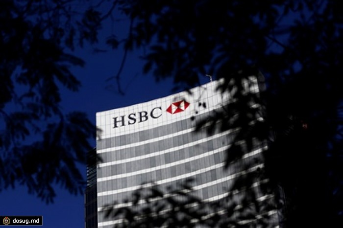 Банк HSBC уличили в отмывании денег