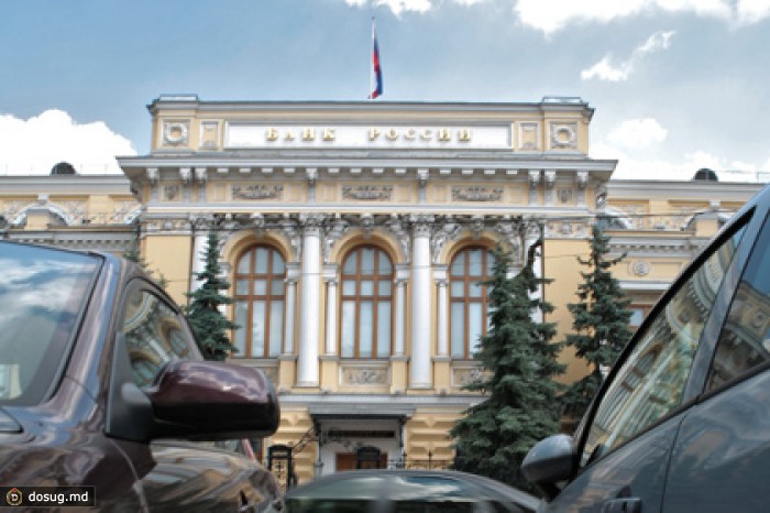 Банк России и полиция договорились вместе бороться с биткоинами