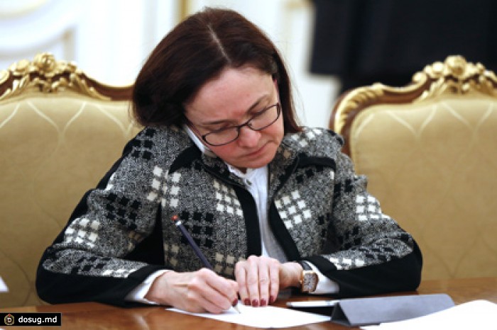 Банк России купил в резервы 3 миллиарда долларов с начала мая