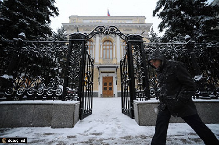 Банк России повысил ключевую ставку до 10,5 процента