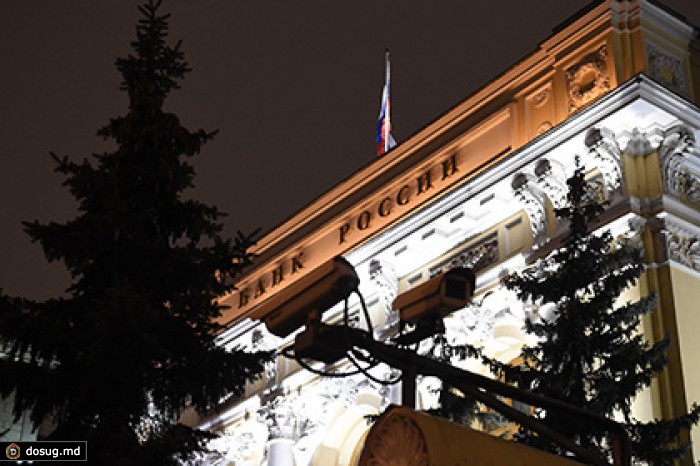 Банк России предложил продлить банкам льготный режим