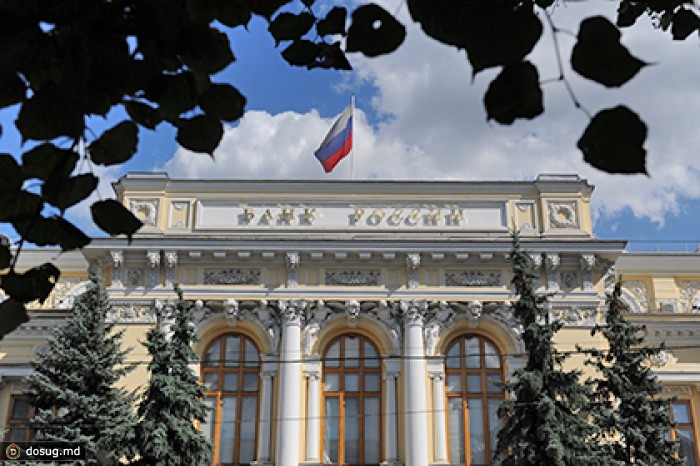 Банк России предрек отмену санкций в 2015 году