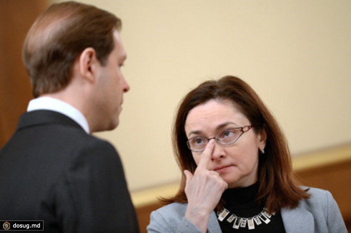 Банк России согласовал акционирование крупнейших НПФ