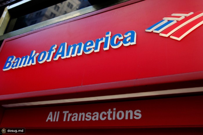 Bank of America проиграл дело о махинациях с ипотечными облигациями