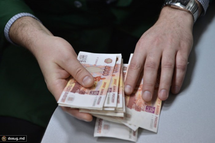 Банки втрое снизили нелегальный вывод денег за рубеж